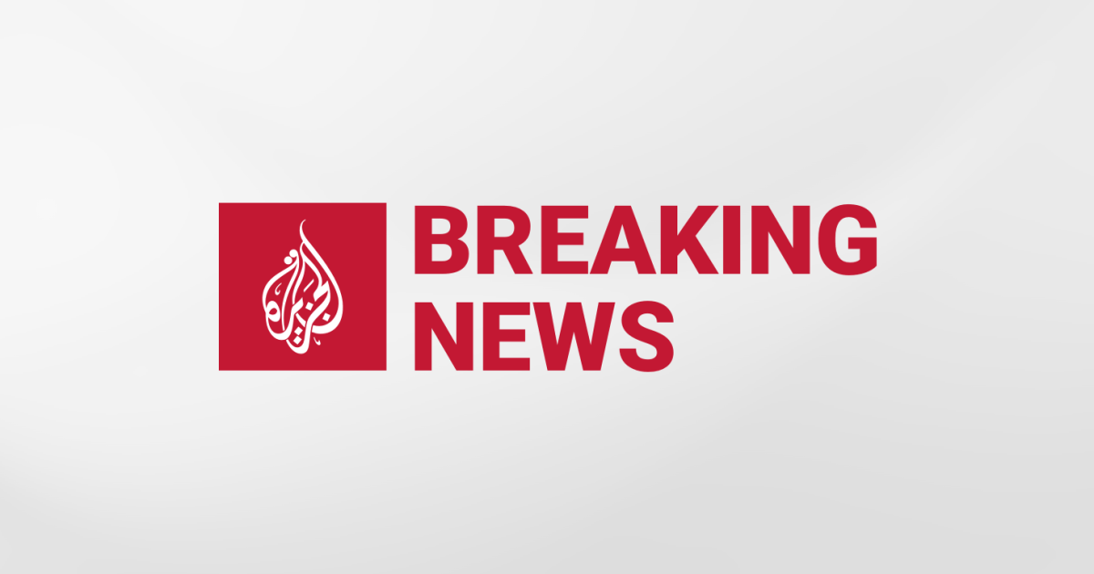 BREAKING: 4 Killed in Damascus Cafe Explosion - Latest Update on Syria Blast (2026)